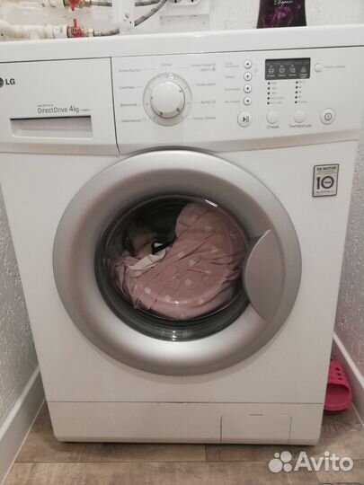 Стиральная машина