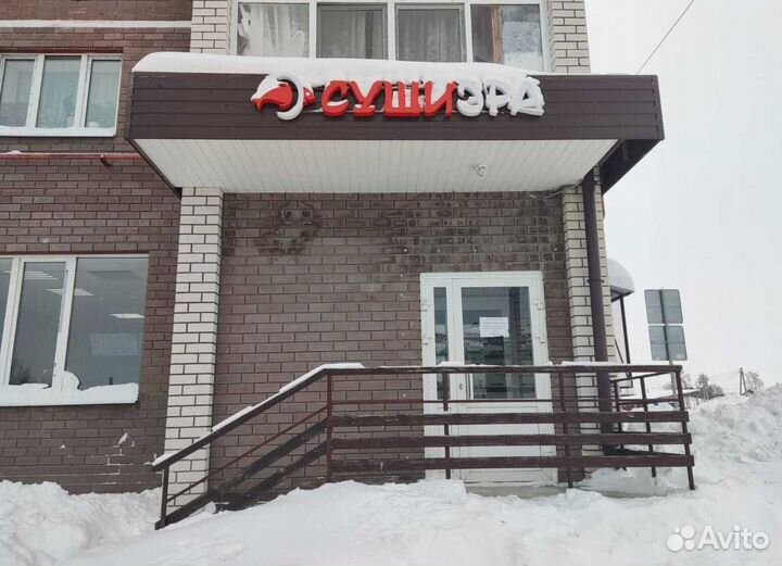 Откройте собственную доставку еды