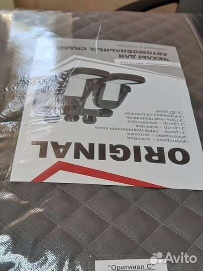 Чехлы Чери Тиго чёрные с серым ромб эко