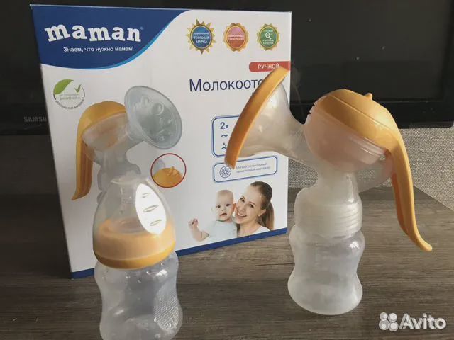 Ручной молокоотсос Maman LS-A06