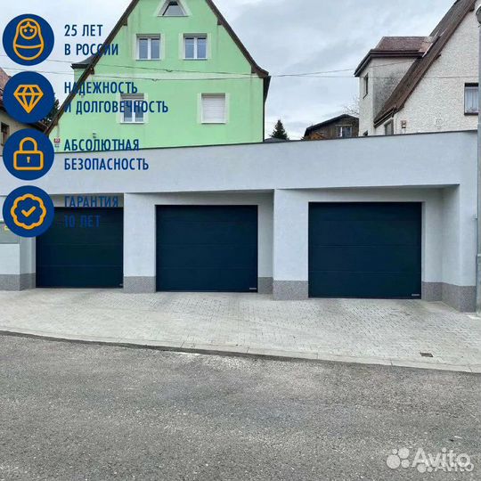 Гаражные ворота Hormann