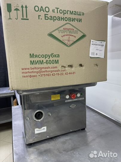 Мсяоркбка 