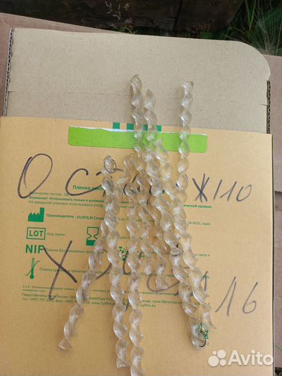 Продам бу люстру СССР хрусталь