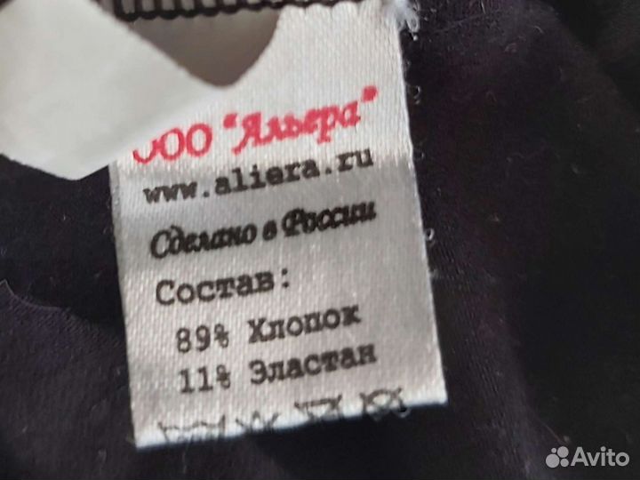 Гимнастический купальник