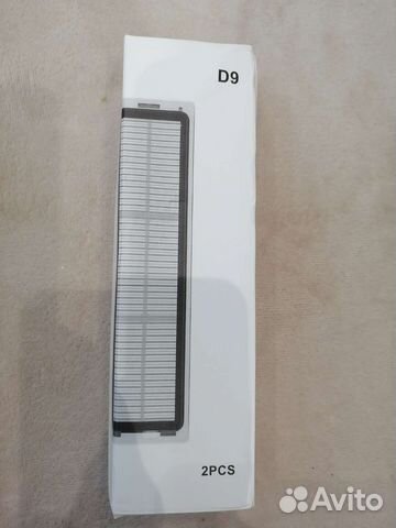 Фильтр для робот-пылесоса xiaomi D9