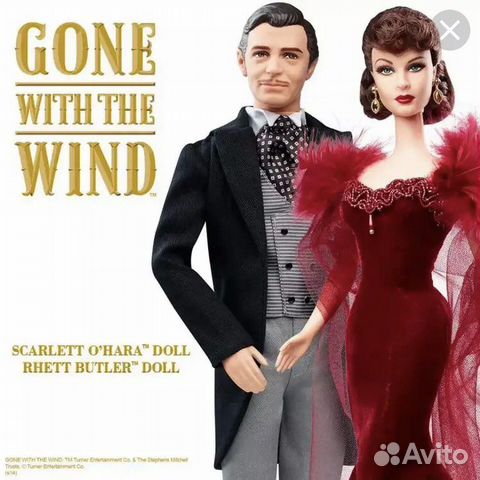 Барби Скарлетт и Ретт
