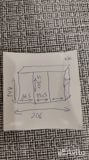 Окна пластиковые бу