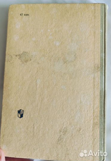 Книга по математике для преподавателей и учеников