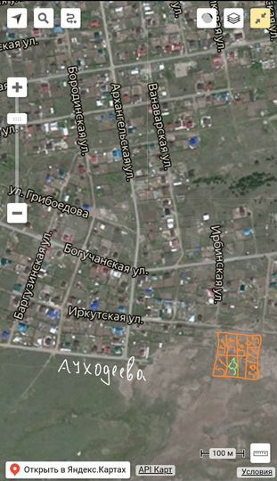 Участок 10 сот. (ИЖС)