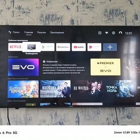 Телевизор SMART tv бу