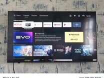 Телевизор SMART tv бу