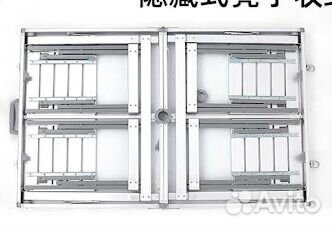 Стол раскладной туристический