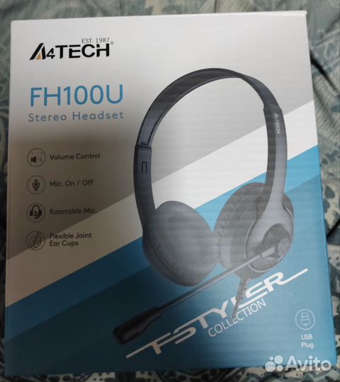 Наушники A4Tech FH100U