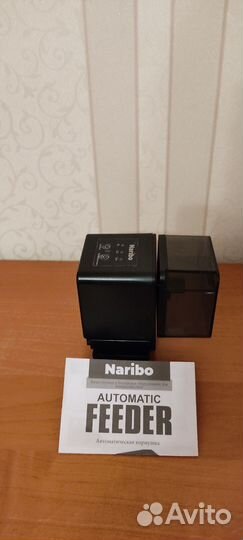 Автоматическая кормушка для рыб