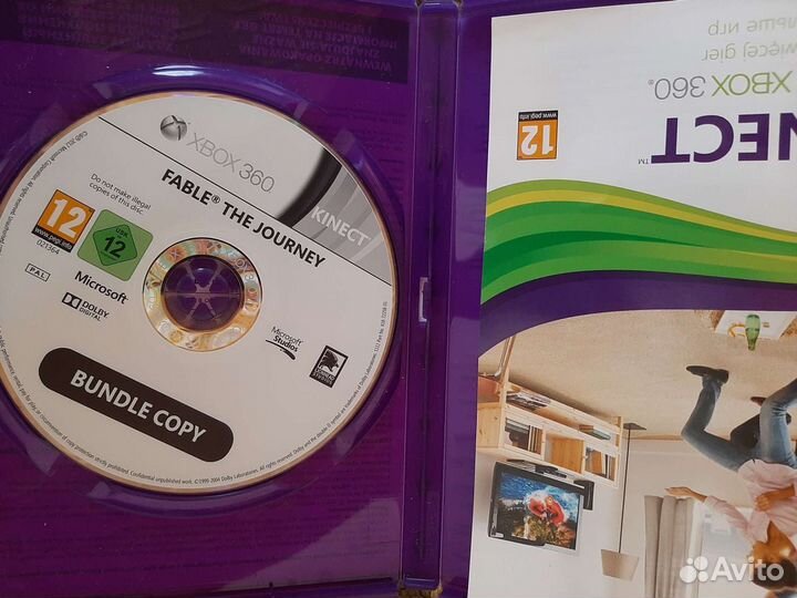 Игры на xbox 360 kinect