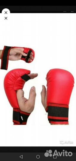 Перчатки для каратэ детские