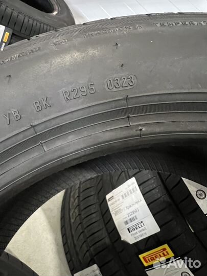 Pirelli Cinturato P1 205/55 R16 91V