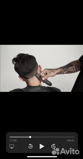 Курс видео, для Барбера,парикмахеров