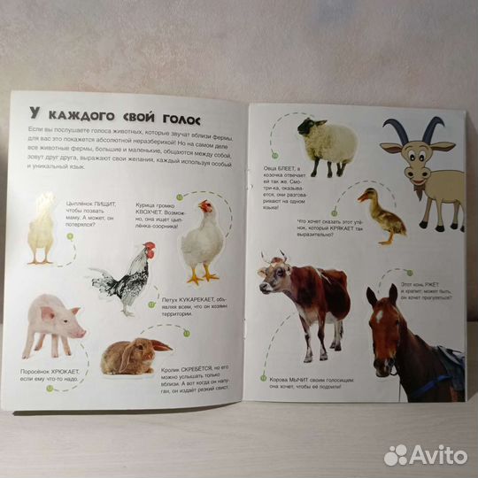 Детские книжки