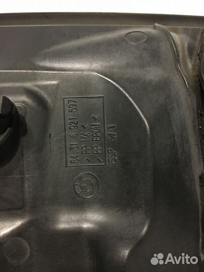 Коробка воздухопритока BMW E60 E61