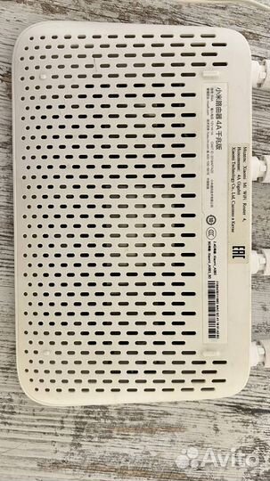 Mi router 4a, роутер сяоми 4а