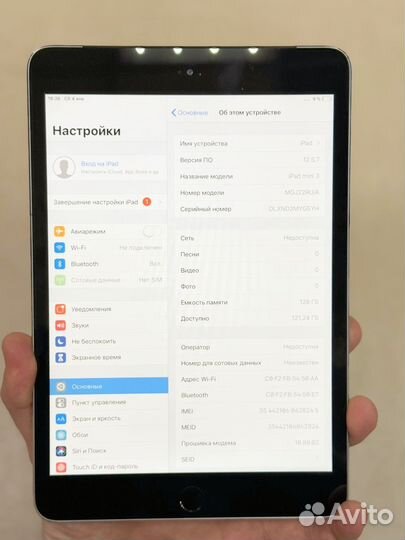 iPad mini 3 128 cellular