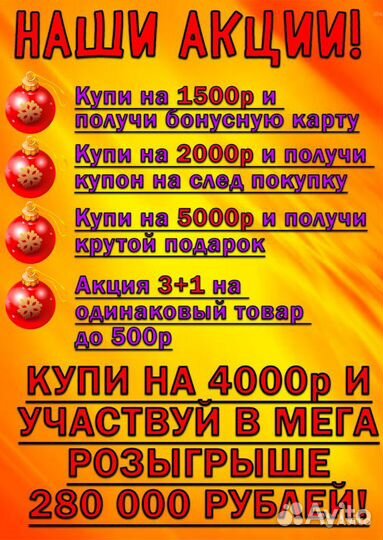 Кисть силиконовая с дозатором