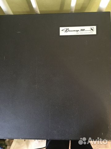 Катушечный магнитофон Юпитер 202