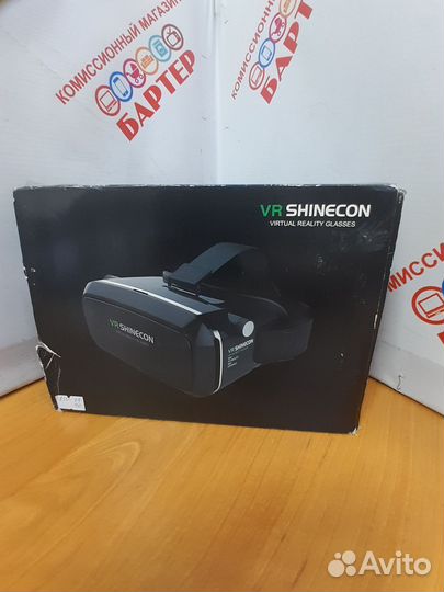 Очки виртуальной реальности VR BOX 150-7990