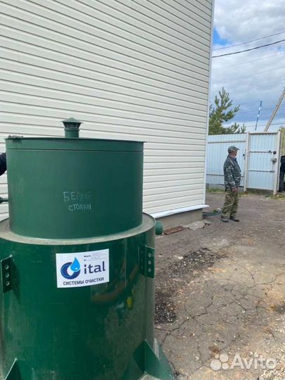 Септик под ключ с гарантией и установкой Итал