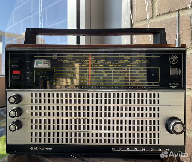 Радиоприемник «Океан 209», блютуз, FM