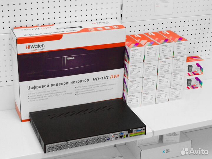 Видеонаблюдение уличное HiWatch 2MP ColorVu