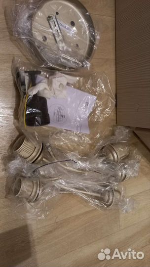 Люстра потолочная