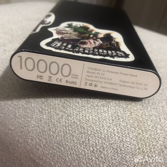 Паурбанк 10000