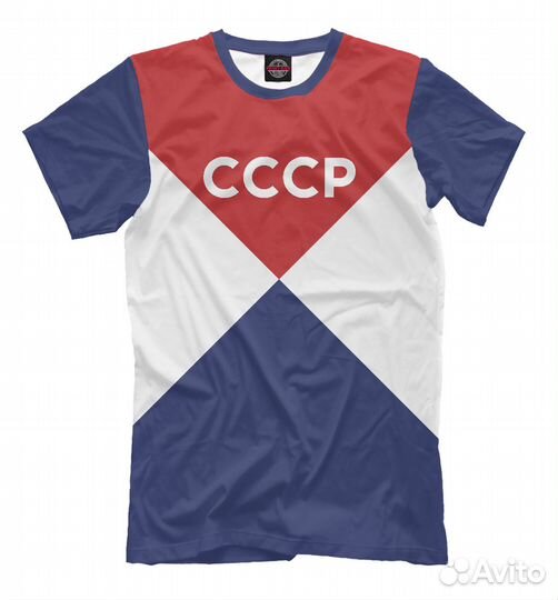 Футболка «СССР» Лодейное Поле