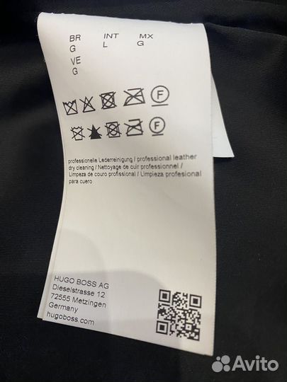 Кожаная куртка косуха