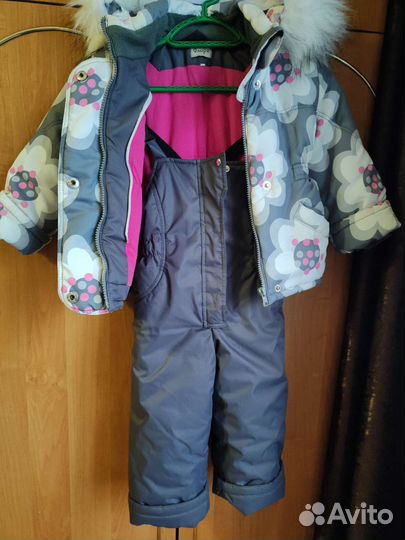 Костюм зимний