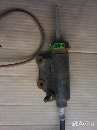 Тормозной цилиндр для Газ