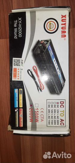 Инвертор 12В 220В