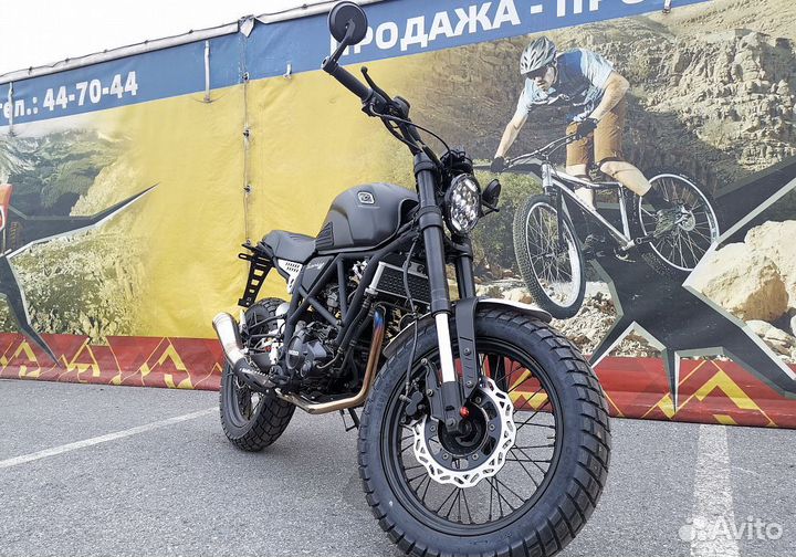 Мотоцикл fuego scrambler 250 PRO-sport