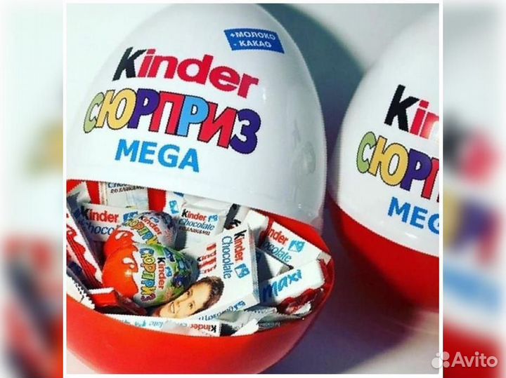 Киндер сюрприз бокс