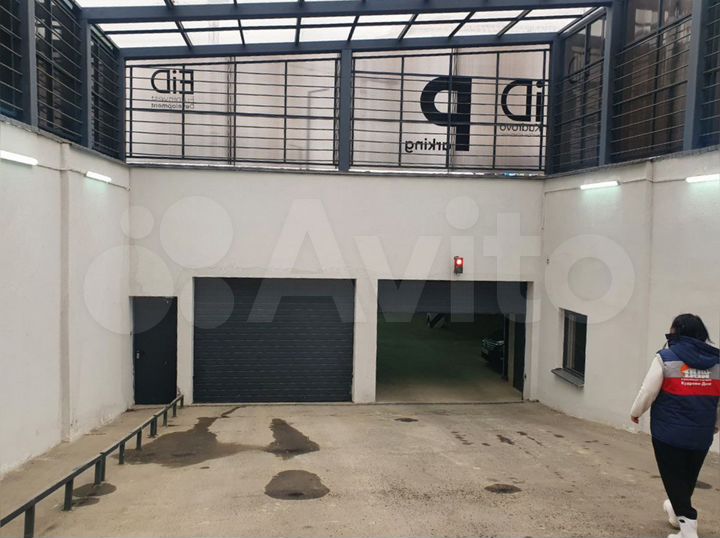 Машиноместо, 13 м²