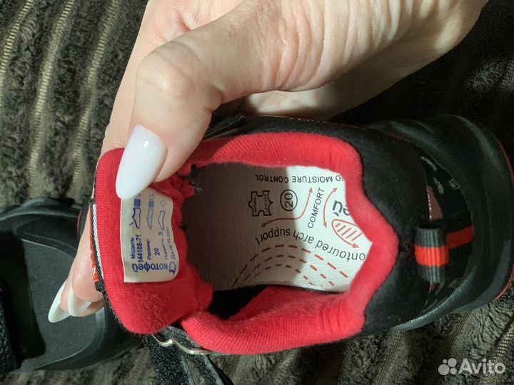 Кроссовки котофей