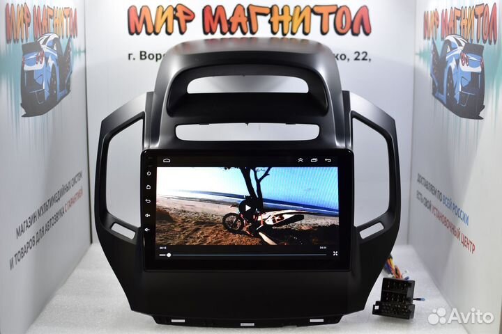 Магнитола Geely GC6 android