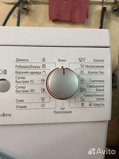 Стиральная машина бош разбор