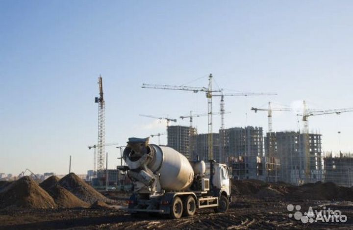 Бетон доставка