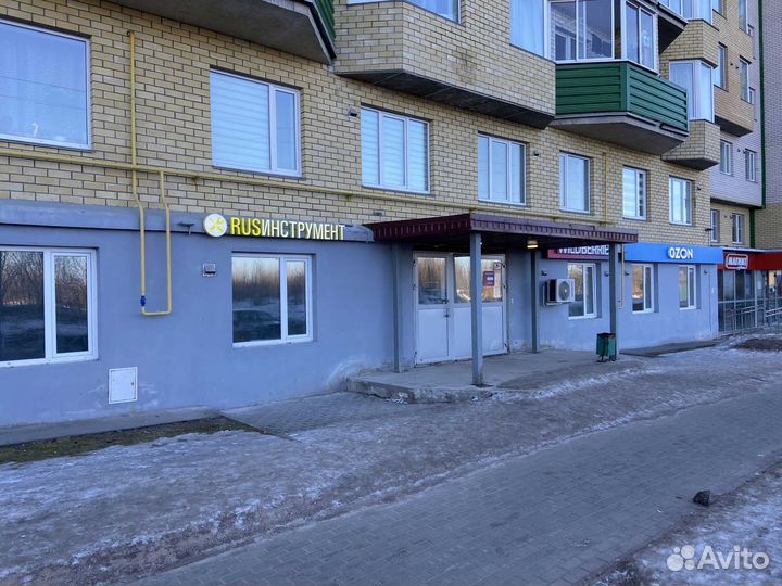 Аппарат для сварки пластиковых труб