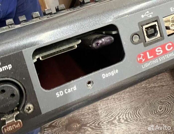 Световой пульт Clarity LSC VX20