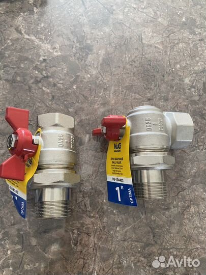 Краны шаровые