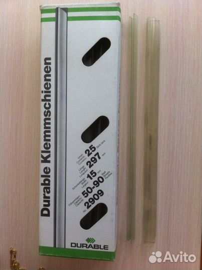 Шина для подшивки бумаг